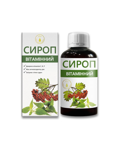 Сироп витаминный An Naturel 200 мл 